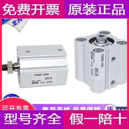 5 10 15博士二代藍牙音箱遙控器  包郵價格 直接拍下 極速發貨  批量拿貨 私聊 感興趣的點擊我想要和我一起私聊吧 歷史價格詳細信息