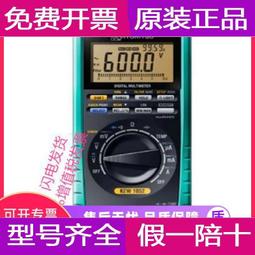 現貨.日本流行 電視連續劇主題音樂 相逢何必曾相識 男大不中留 拆封CD 歷史價格詳細信息
