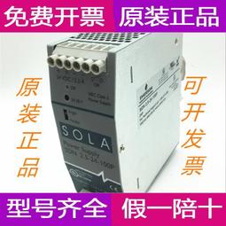 現貨!原裝美國Netgear網件 ProSecure UTM5統一威脅管理平臺 歷史價格詳細信息