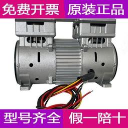 乾寶高精度直線電機模組 線性馬達導軌滑臺有鐵芯直驅運動XY平臺 歷史價格詳細信息