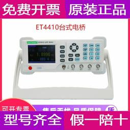 杭州中心防護罩 鋼板式導軌防護罩 橫梁鋼板伸縮防護罩 歷史價格詳細信息