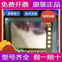 富士原裝RYC101/201/401/500/751D3-VVT2現貨當日發熱銷兩年質保 歷史價格詳細信息