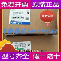 現貨.歐姆龍伺服驅動器R88D-KN/01/02/04/08/10/15/20/30/50/H-ECT/-Z 歷史價格詳細信息