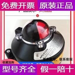 【現貨】店長力薦好貨&hearts;3件男士背心無袖寬肩跨欄運動打底衫修身白色健身汗衫夏季 歷史價格詳細信息