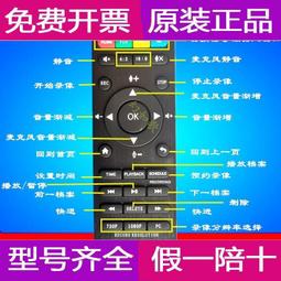 現貨 銳塔克迷妳便攜式電動對焦超高清家庭影院4K投影儀家用手機投屏機 歷史價格詳細信息