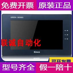 全新盒裝 KINYO 藍芽3.0/無限2.4G 雙模無線滑鼠 /BM1820 /附發票有保固 歷史價格詳細信息