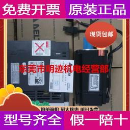 現貨.全新原裝臺駿tajun風扇 4cm 4010 12v 1.1w靜音 kde1204pfv3 歷史價格詳細信息