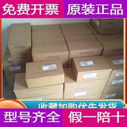 安川電機、SGMAH-04AAA4C-Y1/Y2、SGMAH-04AAAYU2C、二手或者新的 歷史價格詳細信息