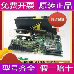議價發那科FANUC電路板A20B-2100-0540  原裝全新正品議價 歷史價格詳細信息