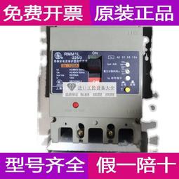 【上士】現貨 庫存品 青島 日本 川崎 KI-100 五式戰 甲型 角型風防 戰鬥機 008096 歷史價格詳細信息