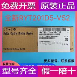 現貨.伺服 servo kldc24z4-608 24v 6.2w 9cm 9025/9032 變頻器 散熱風扇 歷史價格詳細信息