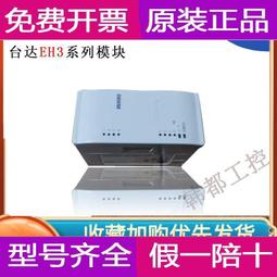 32-48碼前扣內衣套裝 爆奶深V性感無痕美背舒適 無鋼圈 聚攏上托防下垂蕾絲內衣 調整型大碼成人內衣 歷史價格詳細信息