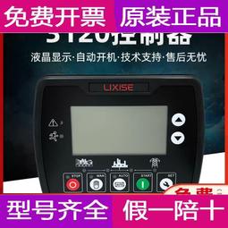 【現貨】力博狼戶外龍蛋2代強襲者款戰術揹軍迷戶外CS雙肩防水迷彩特種兵通勤 歷史價格詳細信息