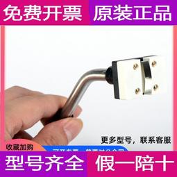 現貨K型表面熱電偶溫度探頭 感溫線 儀表測溫線 1米2米5米10米熱電偶 歷史價格詳細信息