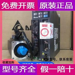 現貨.全新臺達 afb0412vha-a 4010 4cm 12v 0.12a 4線 pwm溫控靜音風扇 歷史價格詳細信息