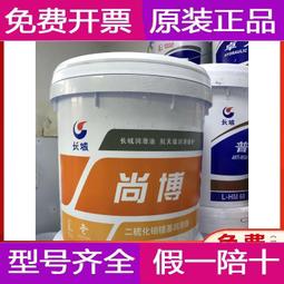 山聯183x63cmx6mm瑜伽墊tpe三層加硬抗拉伸防滑瑜咖墊健身墊 歷史價格詳細信息