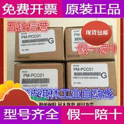 現貨全新原裝正品 臺駿9225 dc12v 13w ee92251s3-d010-c99 風扇 歷史價格詳細信息