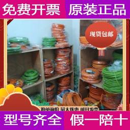 伺服電機編碼器 48T-25-5MD 98-015-00 原裝 QEJP-9645-W21C【開票聯繫客服】 歷史價格詳細信息