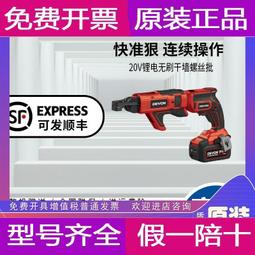 大量現貨鏈輪定做加工內孔傳動配件大全齒輪齒條組合配-默認最小規格價錢  其它規格請諮詢客服 歷史價格詳細信息