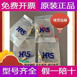 現貨.原裝正品日本得樂TECLOCK測試臺平臺表座US-22B 歷史價格詳細信息