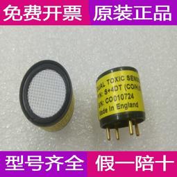 【現貨】S'AIME 東京企劃 丹寧小方包 XS 綠色 歷史價格詳細信息