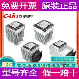 現貨.一體化自助改口配件 雅西卡 LYNX-14旁軸451.4鏡頭改索尼E口專用 歷史價格詳細信息