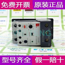 現貨過關斬將 臺灣絕版1973 480p國語中韓字無水印3.17g/mkv U盤2.0 歷史價格詳細信息