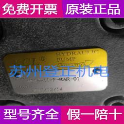 現貨液壓臂力器可調節鍛鍊胸肌臂肌多功能臂力棒男士家用訓練健身器材 歷史價格詳細信息