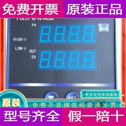 全新款智能數顯無刷電機大吸力車載便攜小型無線手持 歷史價格詳細信息