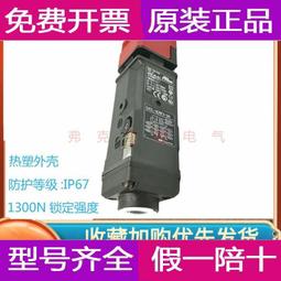 現貨.DN-33630 12V20W鹵素燈Rayto雷杜RT-420360400800生化儀燈泡鎢 歷史價格詳細信息