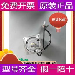 現貨.歐姆龍伺服驅動器R88D-KN/01/02/04/08/10/15/20/30/50/H-ECT/-Z 歷史價格詳細信息