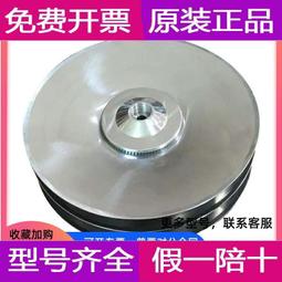 170噴槍配件電磁鐵去污槍電機馬達 水槍線圈氣缸彈簧前槍體前擊桿-雅怡尚品 歷史價格詳細信息