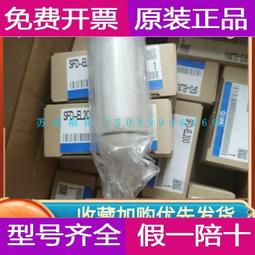 SFD世方達磁性螺絲收納盒 鋁合金收納盤 模型小零件強磁托盤 磁鐵 歷史價格詳細信息