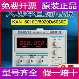 兆信辦公文件櫃A4卡箱掛快撈檔案櫃鐵皮收納儲物櫃二三四鬥抽屜櫃 歷史價格詳細信息