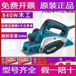 【現貨】日本進口 UV care 貓咪表情 接觸冷感 防曬袖套 防曬臂套 48cm｜小鶴日貨 歷史價格詳細信息