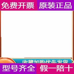 DA041 明治三年 龍二十錢銀幣 歷史價格詳細信息