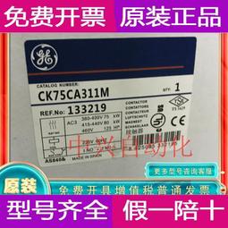 通用原裝進口燈芯索尼投影儀燈VPL-CX238 CW258投影機燈SONY投影儀燈 歷史價格詳細信息