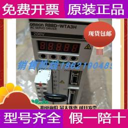 現貨.歐姆龍伺服驅動器R88D-KN/01/02/04/08/10/15/20/30/50/H-ECT/-Z 歷史價格詳細信息