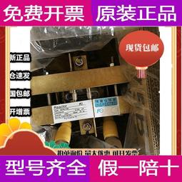 現貨通用于富士NP-30 finepix 440/finepix 450 FNP-30數碼相機電池 歷史價格詳細信息