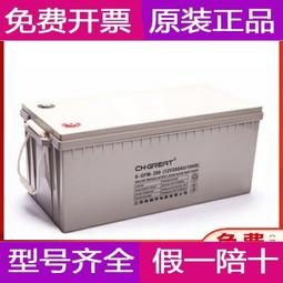 ch.great格瑞特12v120ah蓄6-fm-120太陽能ups/eps直流屏 歷史價格詳細信息