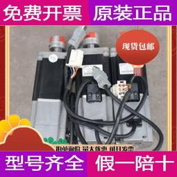 龍達馬哈布瓦2549手畫瓷面locket自身 亞克力透明防水428 歷史價格詳細信息