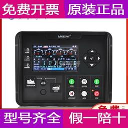 現貨銘度理發器電推剪家用剃頭刀成人電動推子兒童嬰兒充電剪頭發工具 歷史價格詳細信息