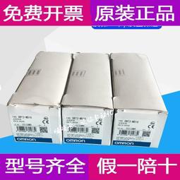 假一罰十】現貨NOW Foods諾奧5-htp美國原裝進口保證正品膳食補劑 歷史價格詳細信息