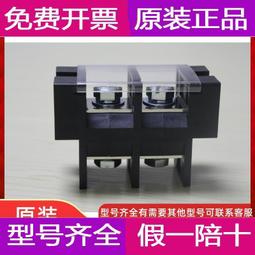 貫通式 推拉式 DC12V 電磁鐵 AU0730 自恢復 撞擊型 電磁鐵 歷史價格詳細信息