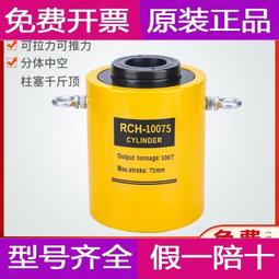 現貨液壓臂力器可調節鍛鍊胸肌臂肌多功能臂力棒男士家用訓練健身器材 歷史價格詳細信息