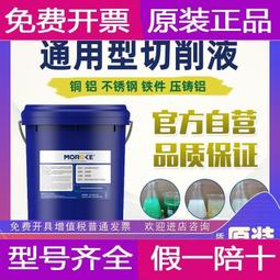 鋁合金不銹鋼水簾墻濕簾紙芯養殖場工廠定制降溫系統礦場負壓風機 歷史價格詳細信息