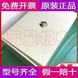現貨標準韓國語教學韓語自學課程視頻123冊零基礎學習U盤車載MP4 歷史價格詳細信息