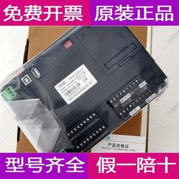 現貨-信宇 YC-25001 積木尺寸測量板 積木尺 積木測量器 /相容樂高 852759 歷史價格詳細信息