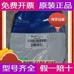 5米裝隔熱膜單向防曬玻璃貼膜透光不透明窗戶貼紙遮光防偷窺 歷史價格詳細信息
