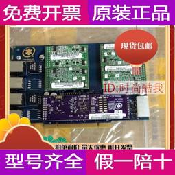 [現貨]語音卡 DIALOGIC D600JCT-2E1-75 PCI PCIU接口 D/600JCT-2E1-75 歷史價格詳細信息